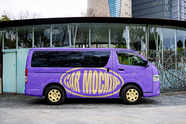 Free Mini Bus Vehicle Mockup PSD Template