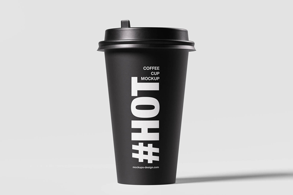 Free Minimal Coffee Cup Mockup PSD Template