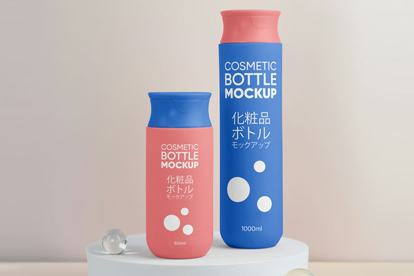 Free Big and Small Cosmetic Bottle Mockup PSD Template