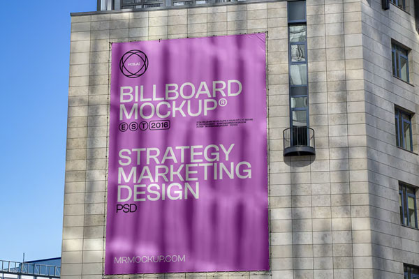 Free Billboard Hanging on Wall Mockup PSD Template