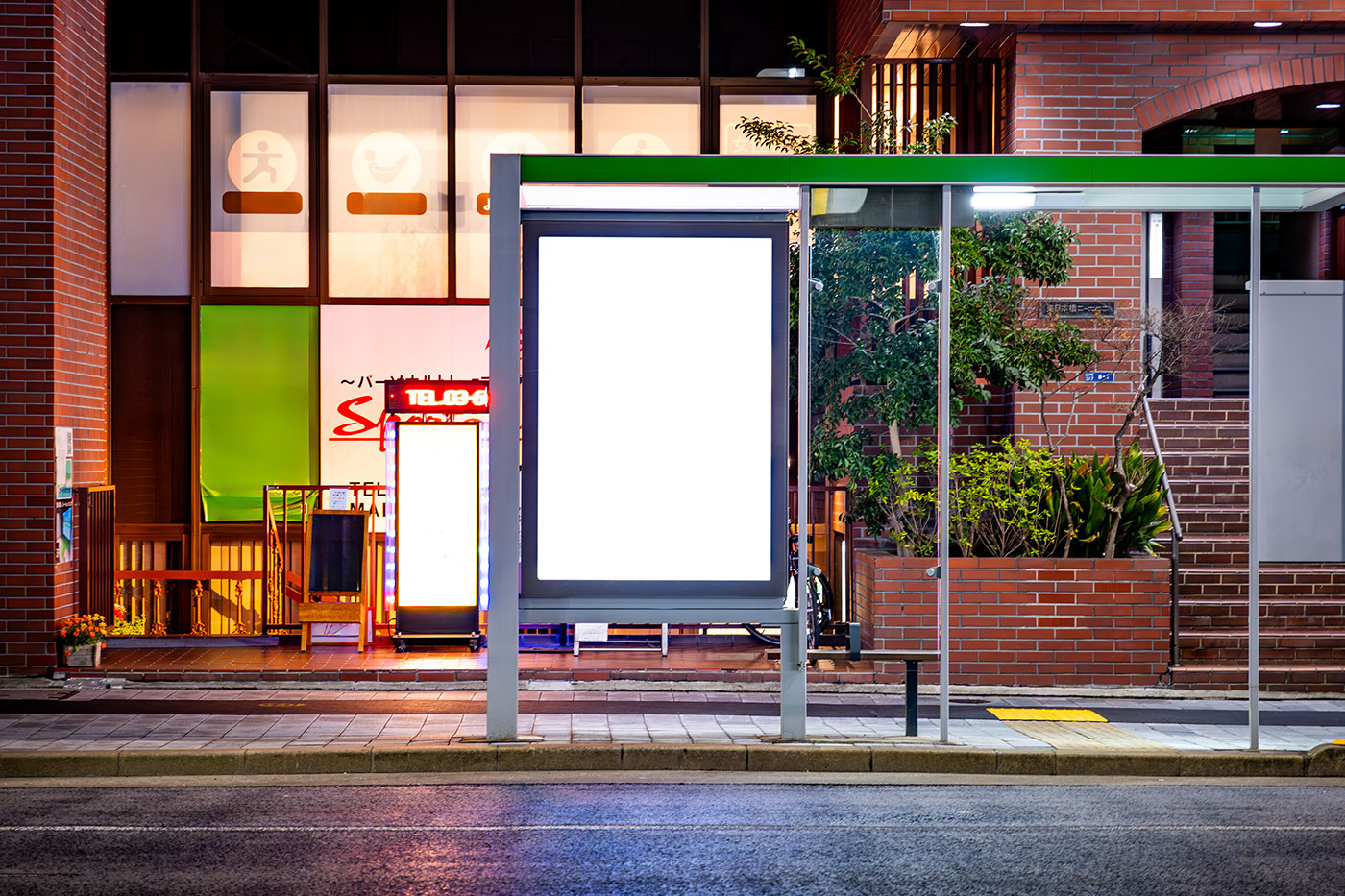 Free Citylight at Night Mockup PSD Template