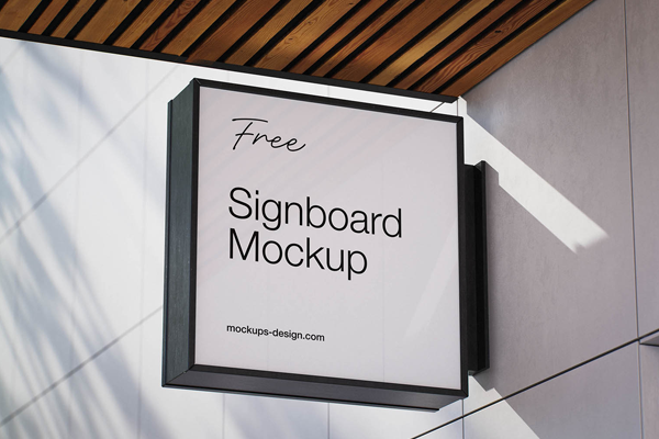 Free Modern Square Signboard Mockup PSD Template