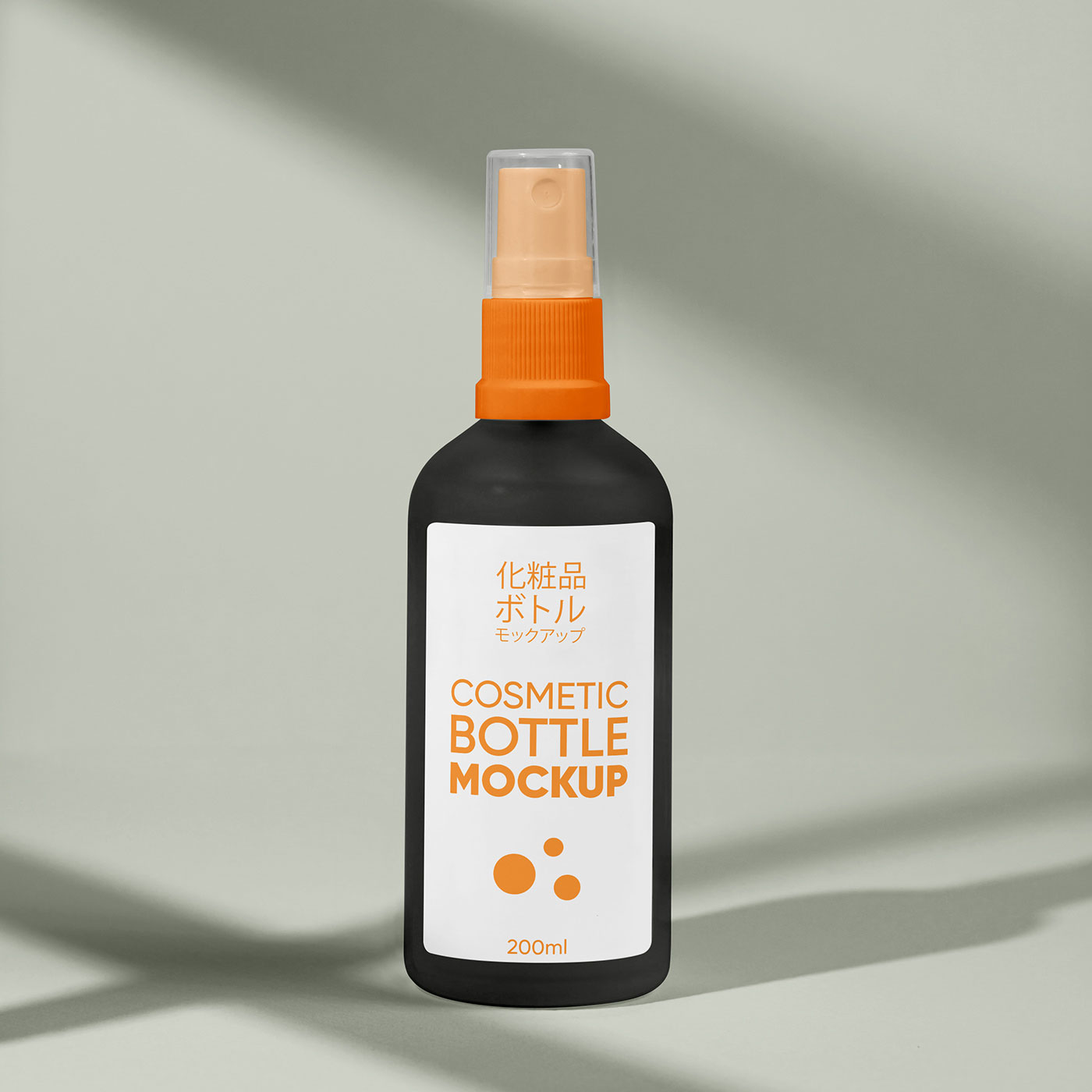 Free Sticker Label Spray Bottle Mockup PSD Template