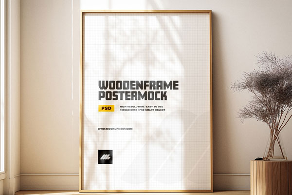 Free Wooden A2 Poster Frame Mockup PSD Template