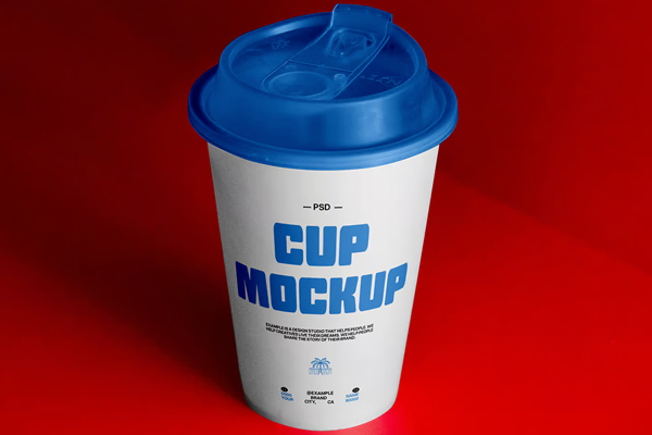 Free Coffee Cup on Shelf Mockup PSD Template