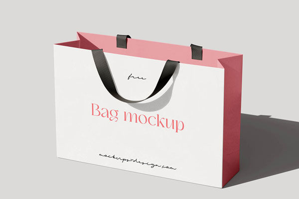 Free Elegant Shopping Bag Mockup PSD Template