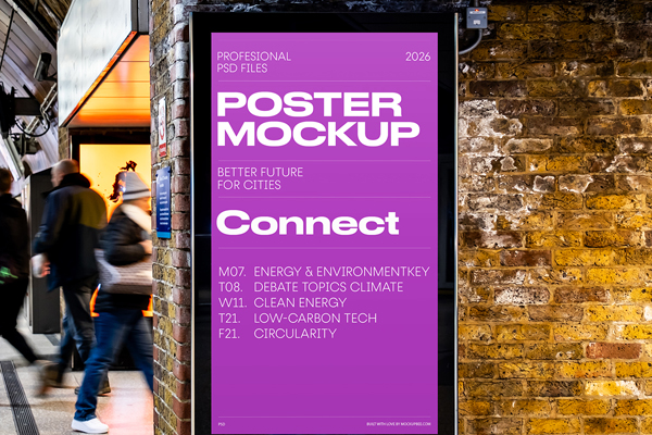 Free Old Station Citylight Mockup PSD Template