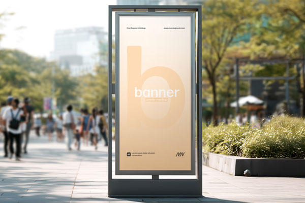 Free Outdoor City Urban Banner Mockup PSD Template